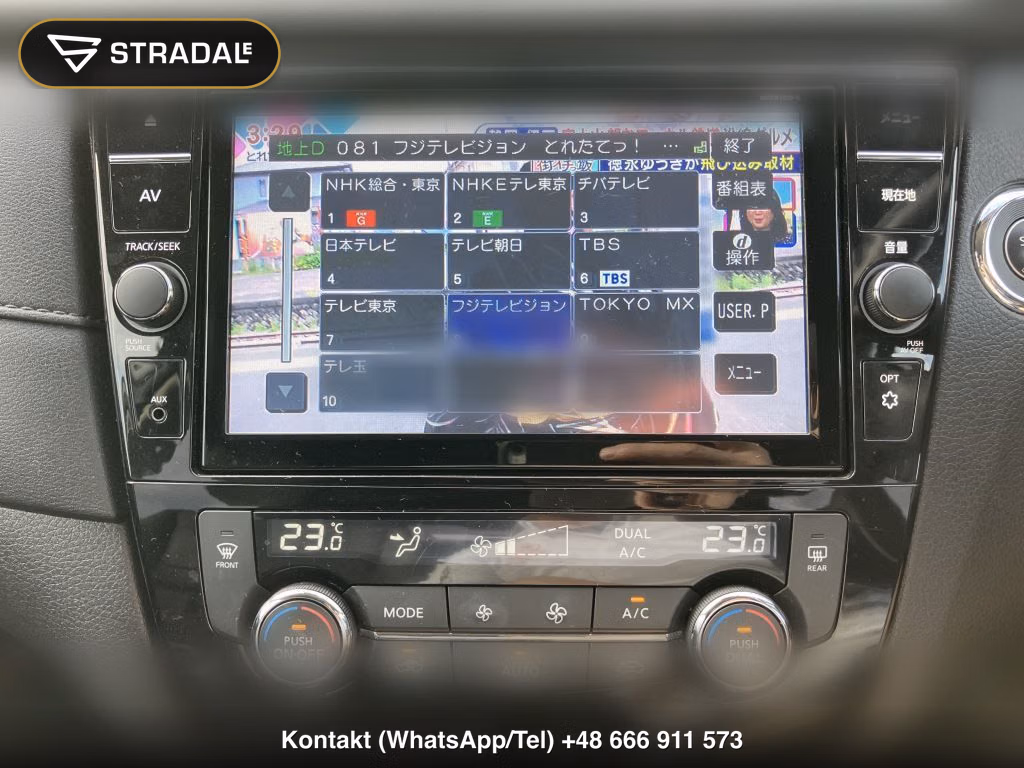 NISSAN X-TRAIL 4WD 20X, miniaturka 11