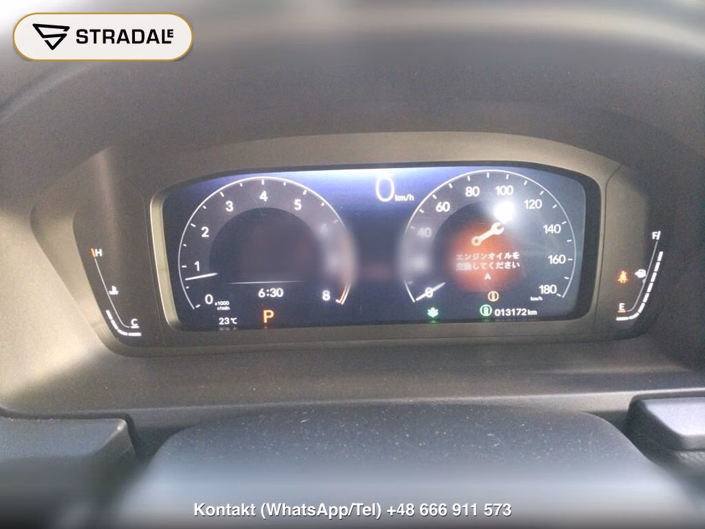 HONDA STEPWAGON SPADA 4WD SPADA, miniaturka 7