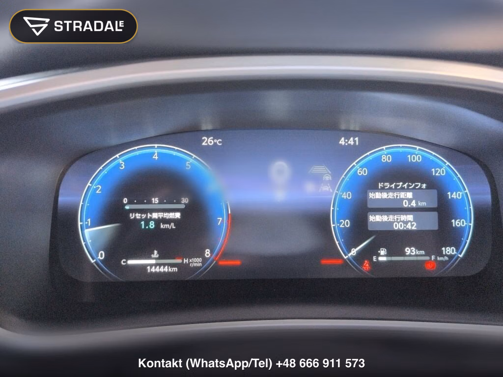 TOYOTA COROLLA SPORT GZ, miniaturka 7