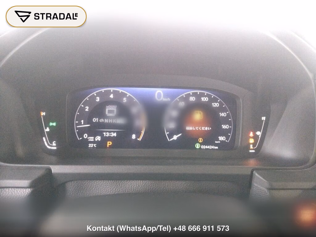 HONDA STEPWAGON 5D 4WD AIR, miniaturka 7