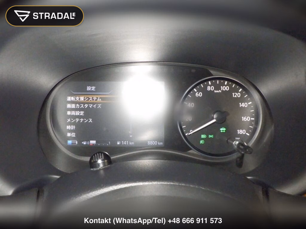 NISSAN KICKS 5D X TWO TONE INTERIOR EDITION, miniaturka 7