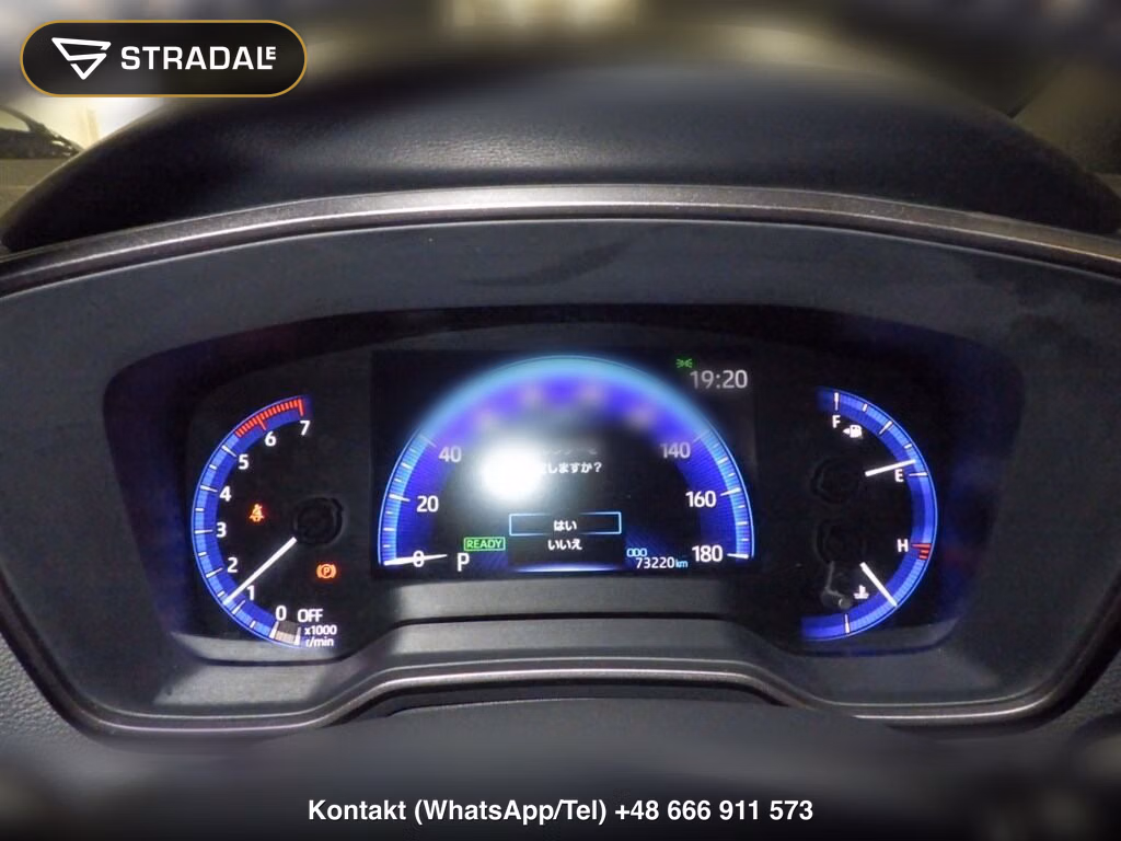 TOYOTA COROLLA TOURING 4WD HYBRID WXB, miniaturka 7