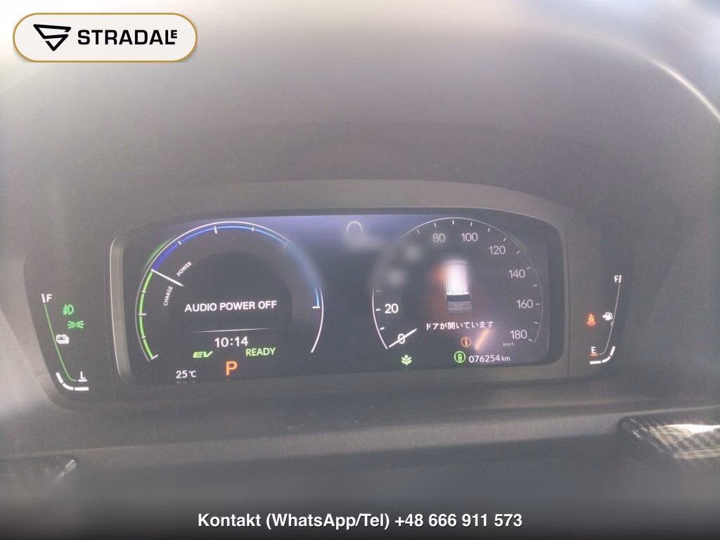 HONDA STEPWAGON SPADA EHEV SPADA, miniaturka 7
