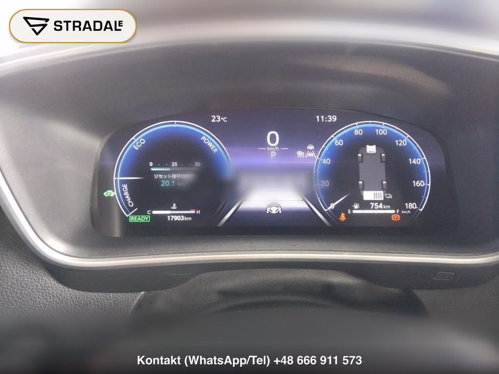 TOYOTA COROLLA TOURING SPECIAL EDITION HYBRID ACTIVE SPORT, miniaturka 7