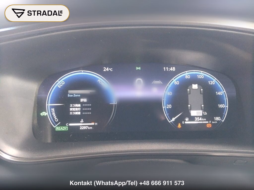 TOYOTA COROLLA 4D HYBRID WXB, miniaturka 7