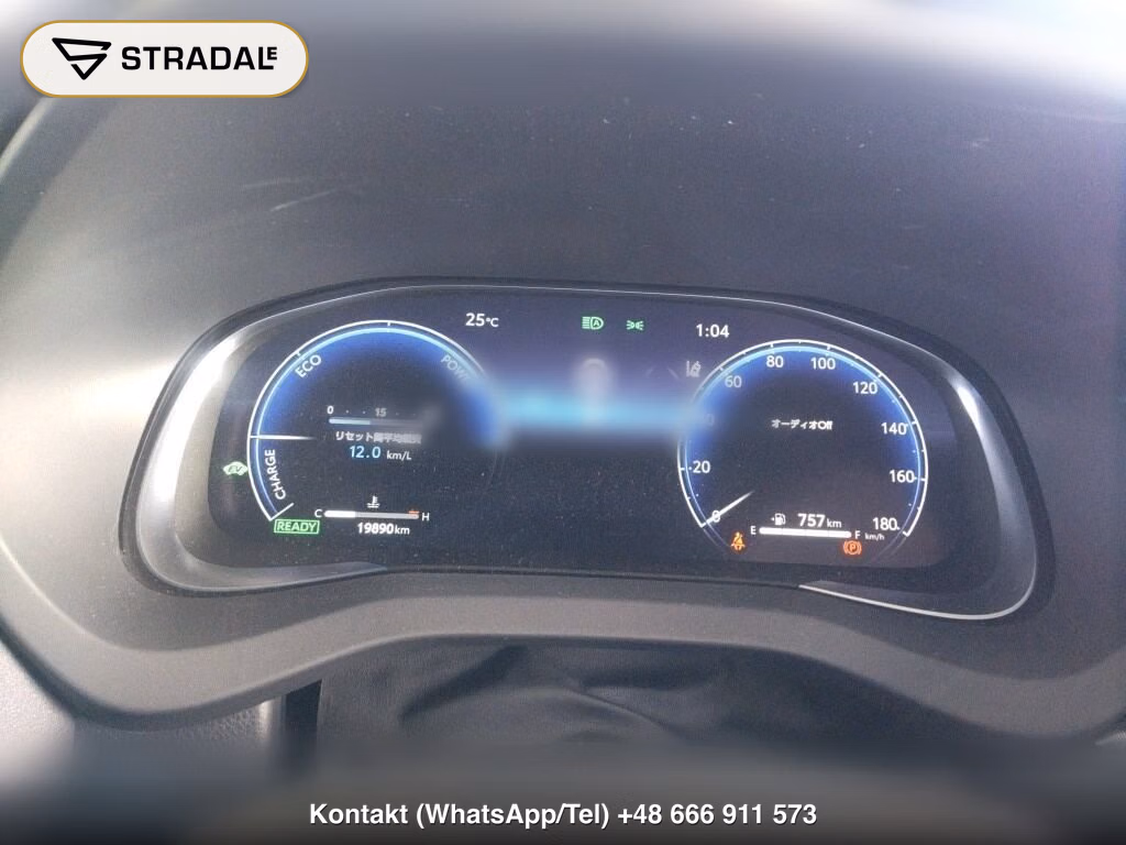 TOYOTA HARRIER HYBRID Z LEATHER PACKAGE, miniaturka 7