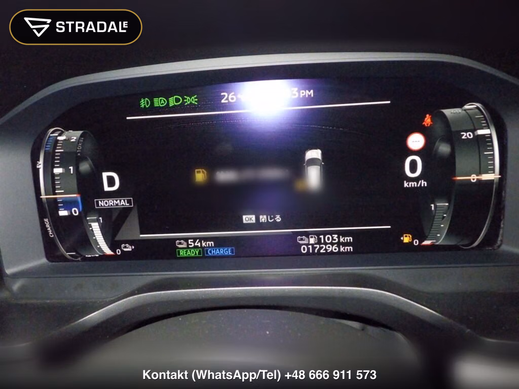 MITSUBISHI OUTLANDER PHEV 4WD P, miniaturka 7