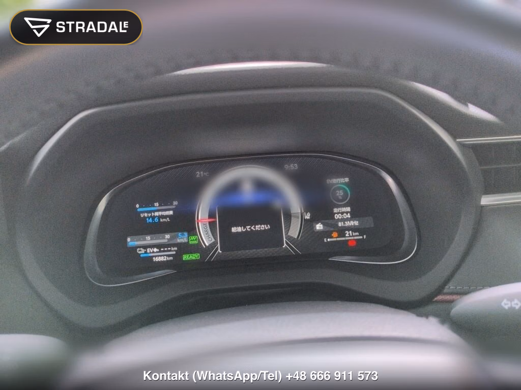 TOYOTA HARRIER PHEV 4WD Z, miniaturka 7