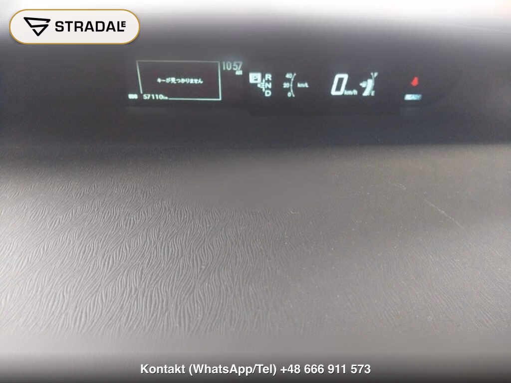 TOYOTA PRIUS 5D S, miniaturka 7