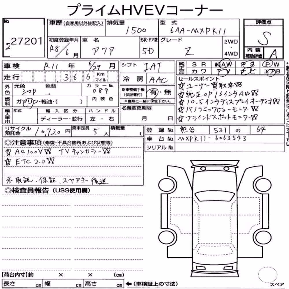 Notka aukcyjna: TOYOTA AQUA Z