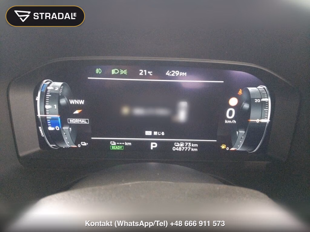 MITSUBISHI OUTLANDER PHEV 4WD P, miniaturka 7
