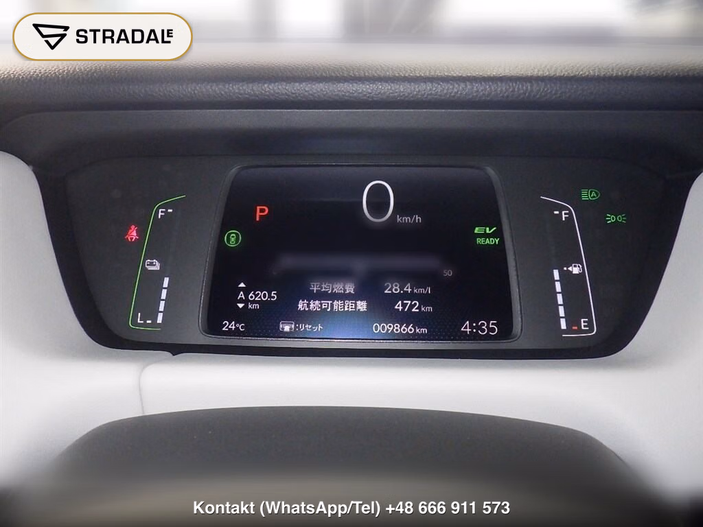 HONDA FIT EHEV HOME, miniaturka 7
