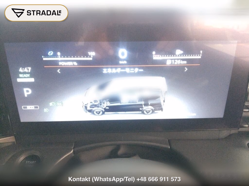 NISSAN SERENA 5D E-POWER LUXION, miniaturka 7