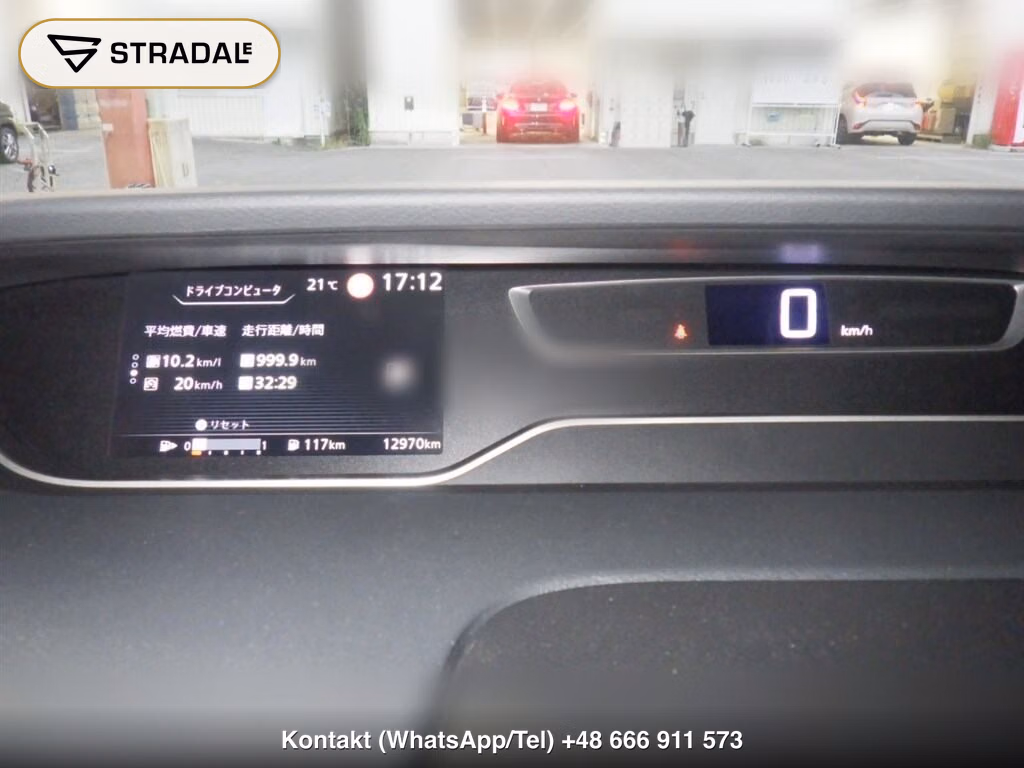 NISSAN SERENA 5D HIGHWAY STAR V, miniaturka 7