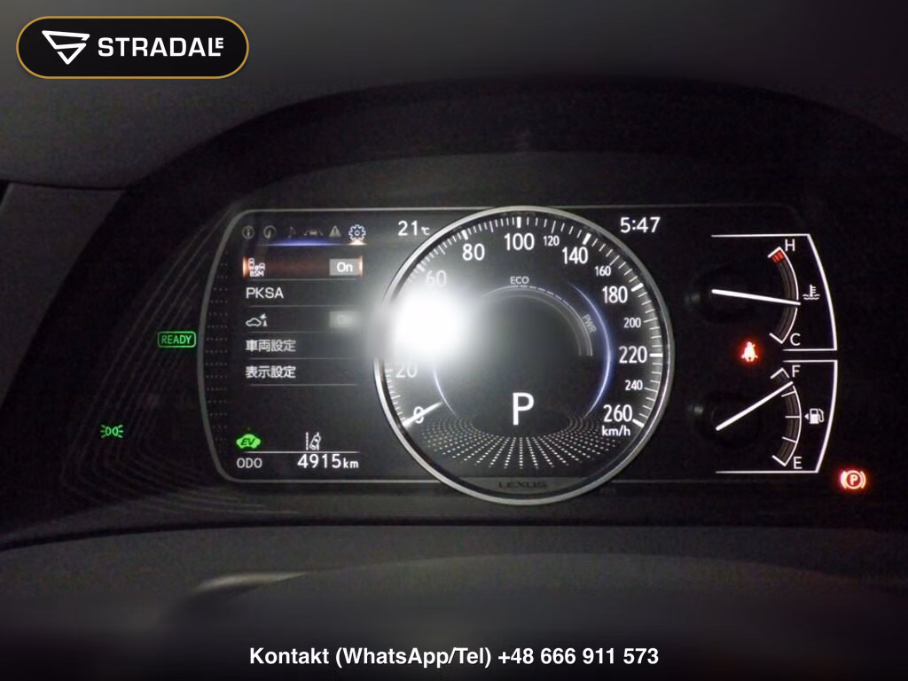 LEXUS ES ES300H, miniaturka 7