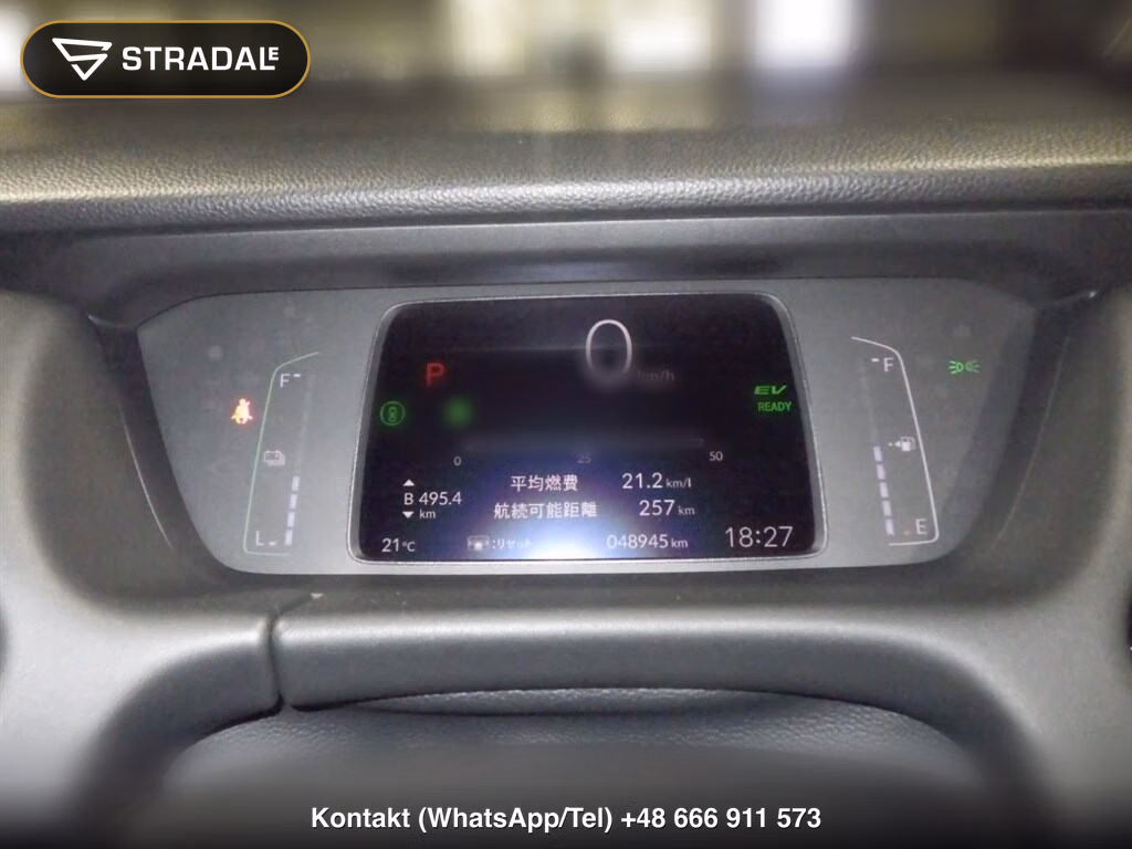HONDA FIT EHEV HOME, miniaturka 7