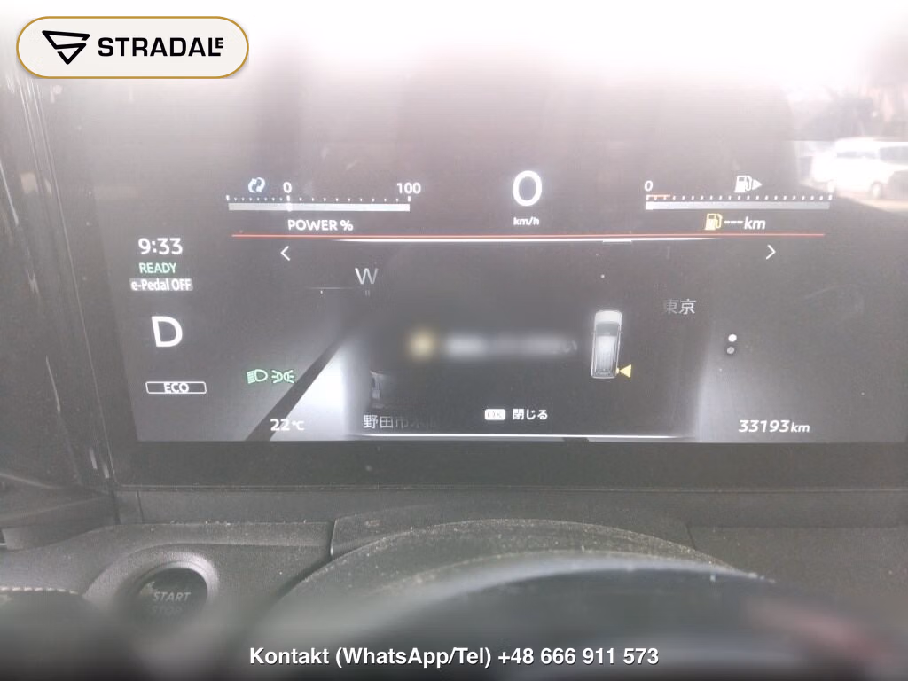 NISSAN SERENA 5D E-POWER HIGHWAY STAR V, miniaturka 7
