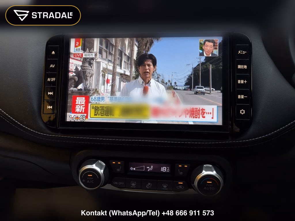 NISSAN KICKS 5D X, miniaturka 10