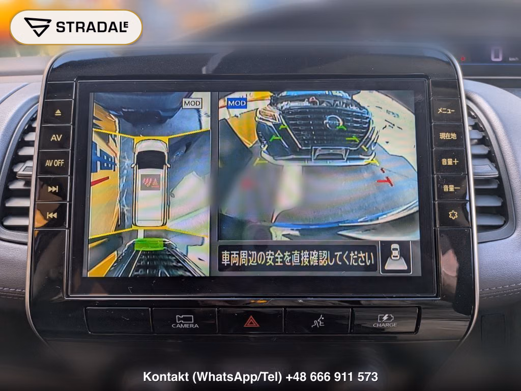 NISSAN SERENA 5D E-POWER HIGHWAY STAR V, miniaturka 11