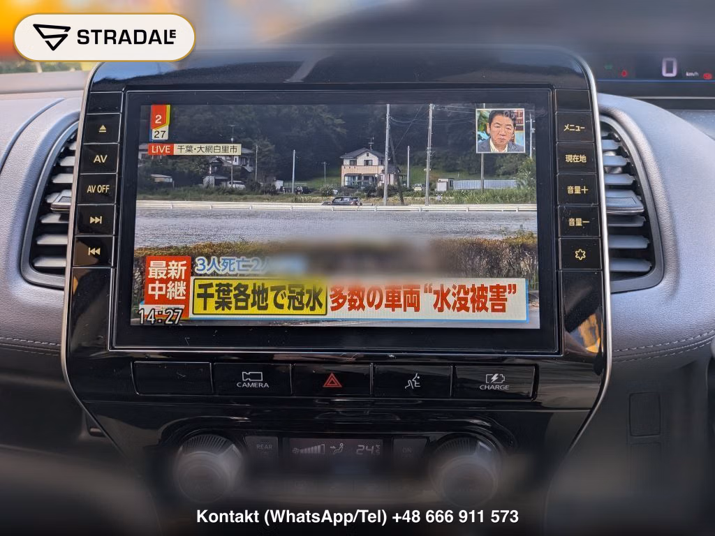 NISSAN SERENA 5D E-POWER HIGHWAY STAR V, miniaturka 10