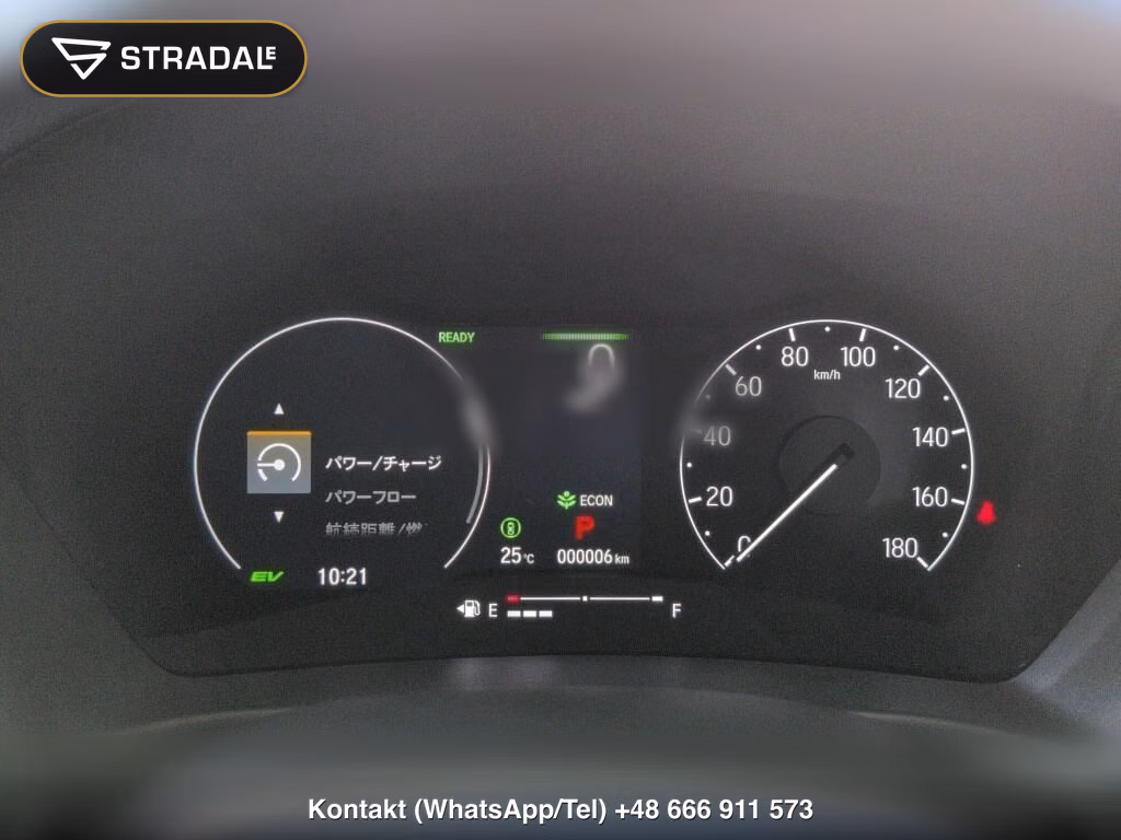 HONDA VEZEL HYBRID E:HEV Z, miniaturka 7