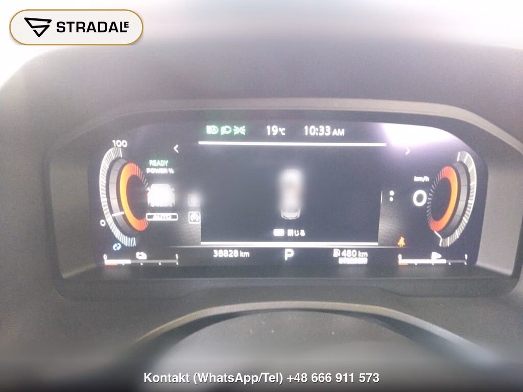 NISSAN X-TRAIL 4WD AUTECH E-4ORCE ADVANCED PACKAGE, miniaturka 7
