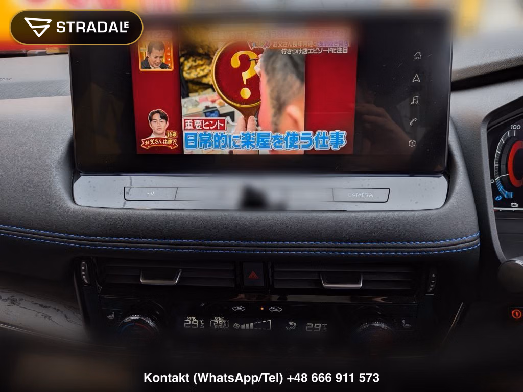 NISSAN X-TRAIL 4WD AUTECH E-4ORCE ADVANCED PACKAGE, miniaturka 10