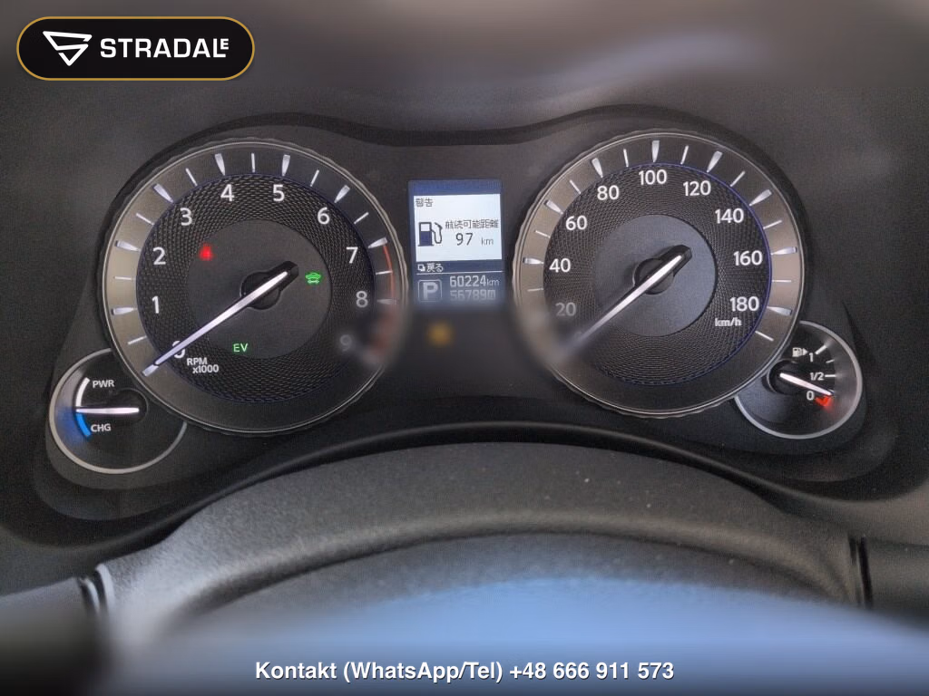 NISSAN FUGA HYBRID VIP, miniaturka 7