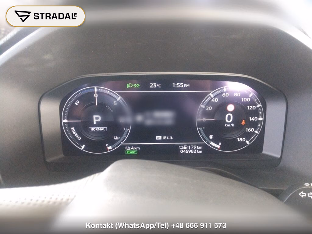 MITSUBISHI OUTLANDER PHEV 4WD P, miniaturka 7