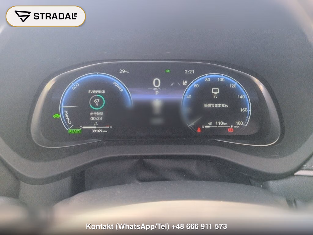 TOYOTA HARRIER HYBRID Z, miniaturka 7