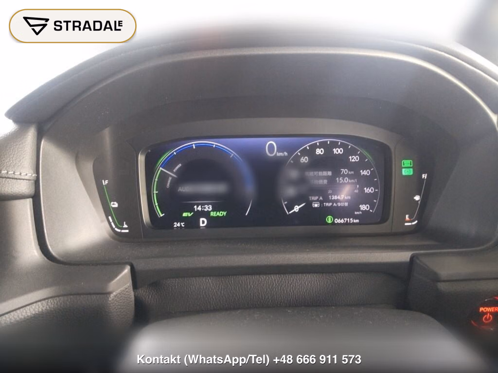 HONDA STEPWAGON SPADA EHEV SPADA, miniaturka 7