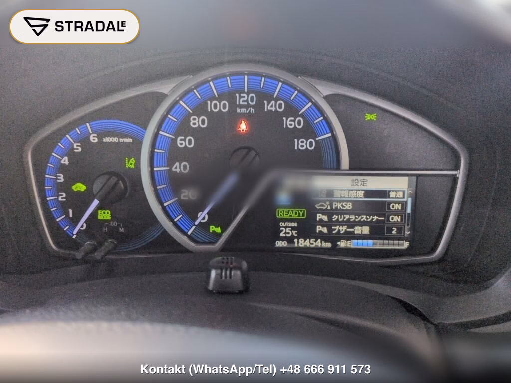 TOYOTA COROLLA AXIO HYBRID EX, miniaturka 7