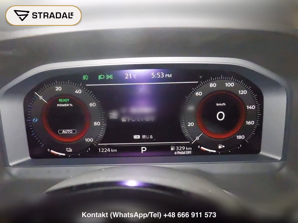 NISSAN X-TRAIL 4WD G E-4ORCE, miniaturka 7