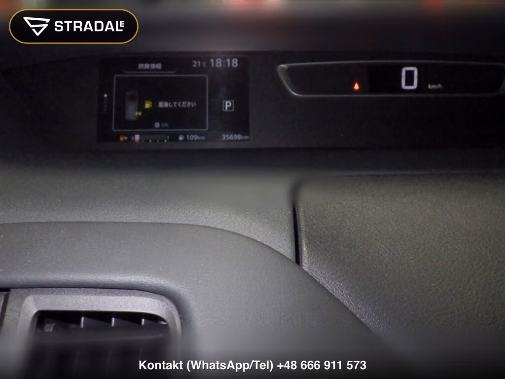 NISSAN SERENA 5D HIGHWAY STAR, miniaturka 7