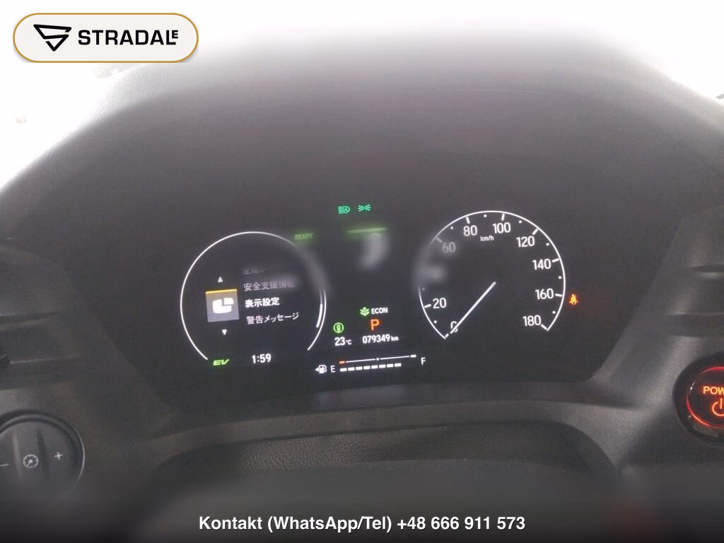 HONDA VEZEL HYBRID E:HEV Z, miniaturka 7