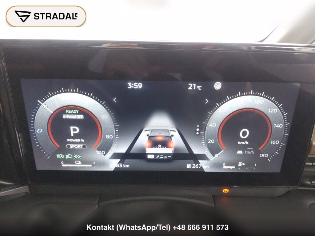 NISSAN SERENA 5D E-POWER HIGHWAY STAR V, miniaturka 7