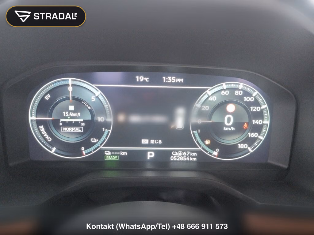 MITSUBISHI OUTLANDER PHEV 4WD P, miniaturka 7