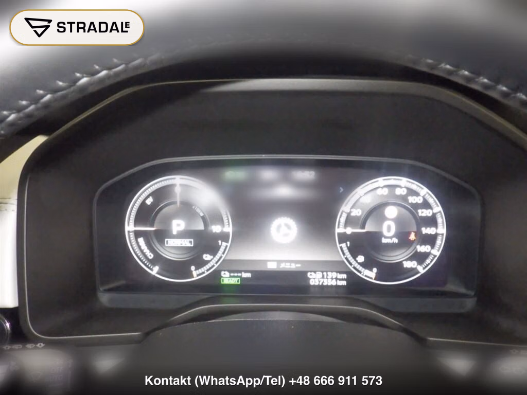 MITSUBISHI OUTLANDER PHEV 4WD P, miniaturka 7