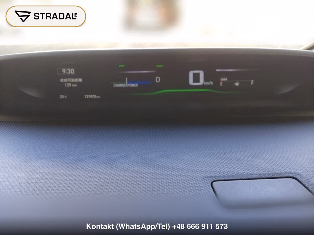 HONDA STEPWAGON SPADA SPADA HYBRID G･HONDA SENSING, miniaturka 7