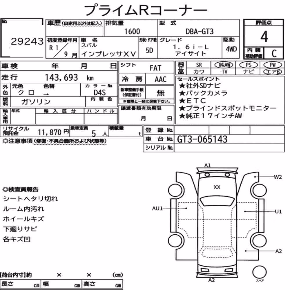 Notka aukcyjna: SUBARU IMPREZA XV 4WD 1.6I-L EYESIGHT