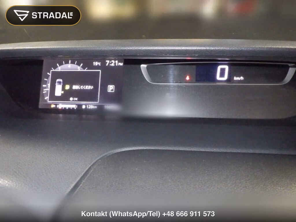 NISSAN SERENA 5D HIGHWAY STAR V SELECTION, miniaturka 7