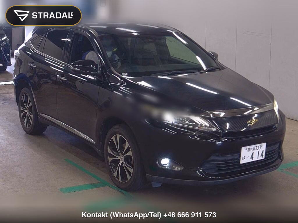 TOYOTA HARRIER PREMIUM STYLE MAUVE 2016, aukcja z Japonii, zdjęcie 1