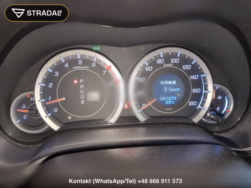 HONDA ACCORD TOURER 20TL SMART STYLE PACKAGE, miniaturka 7