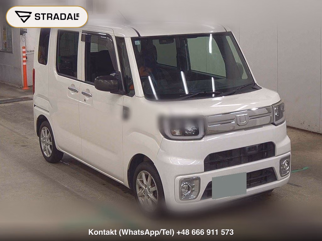 DAIHATSU HIJET CADDIE D 2017, aukcja z Japonii, zdjęcie 1