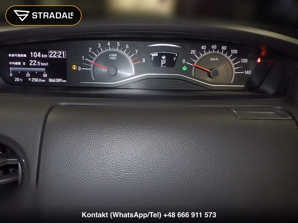 HONDA N-BOX 4WD G HONDA SENSING, miniaturka 7