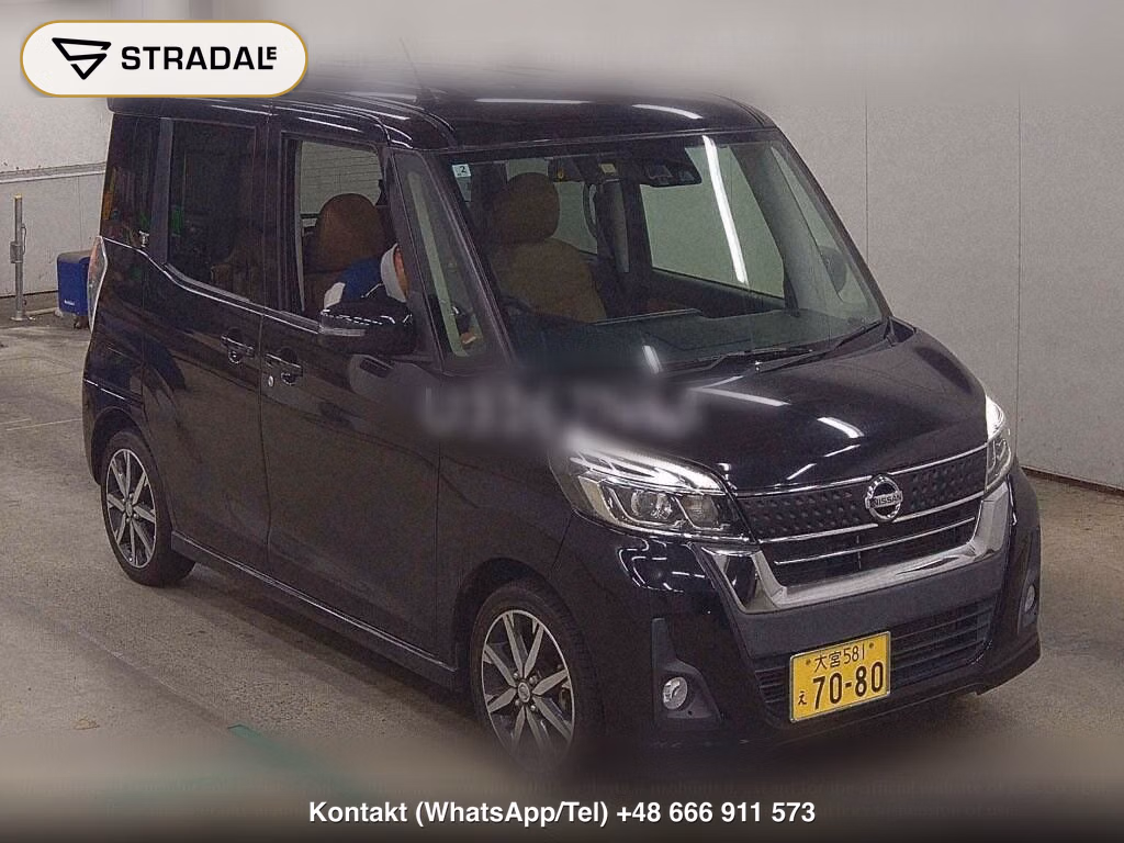 NISSAN DAYZ ROOX HIGHWAY STAR X G PACKAGE, miniaturka 2
