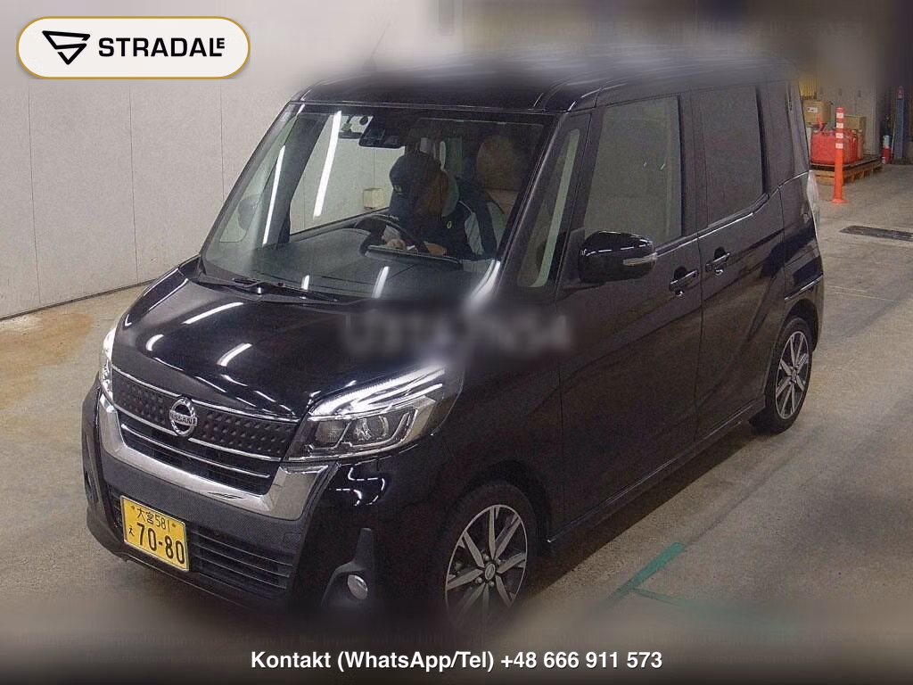NISSAN DAYZ ROOX HIGHWAY STAR X G PACKAGE, miniaturka 5