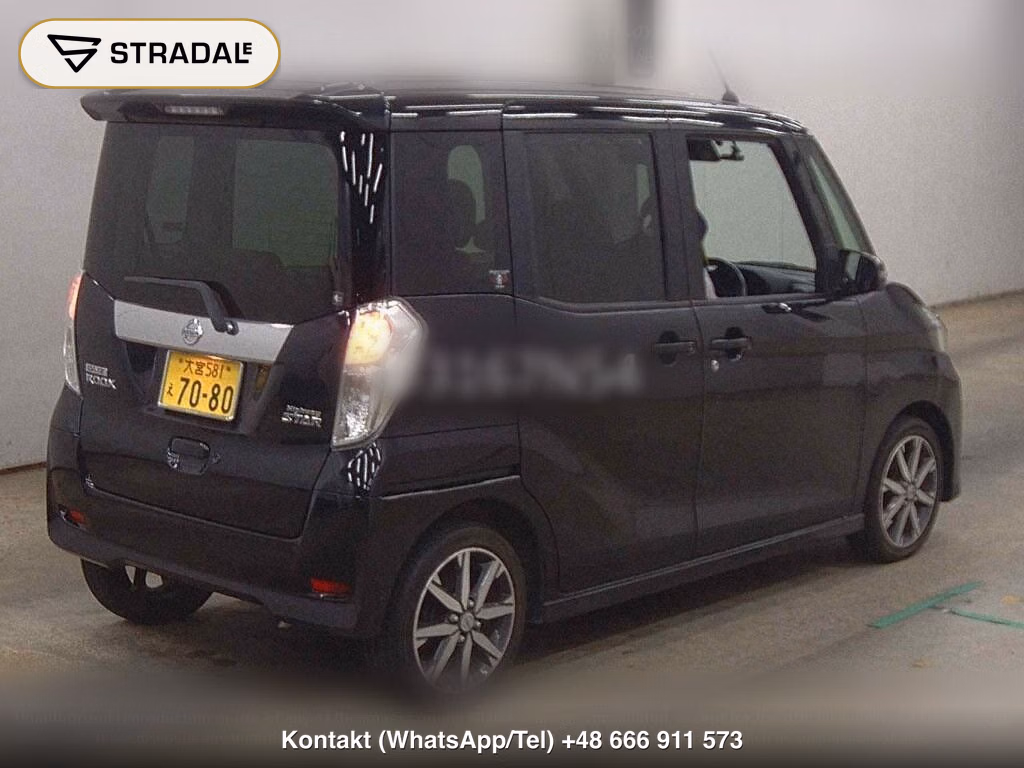 NISSAN DAYZ ROOX HIGHWAY STAR X G PACKAGE, miniaturka 6