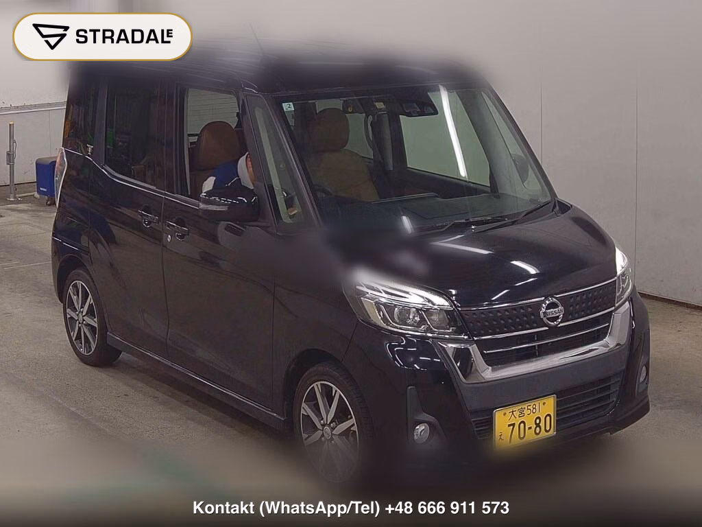 NISSAN DAYZ ROOX HIGHWAY STAR X G PACKAGE 2017, aukcja z Japonii, zdjęcie 1