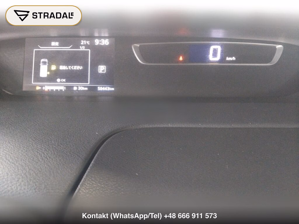 NISSAN SERENA 5D HIGHWAY STAR V SELECTION, miniaturka 7